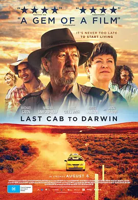 末发育姣小xxxxx免费