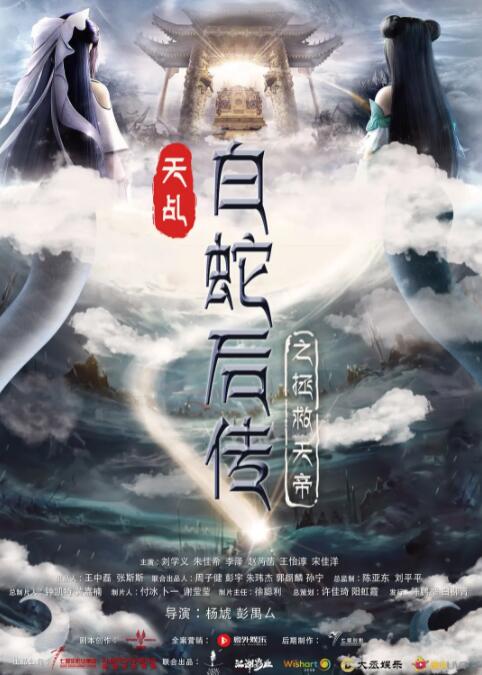 在线精品亚洲