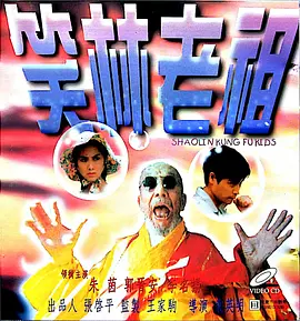 亚洲欧美日韩伦中文
