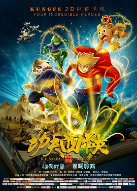 国产精品免费综合一区视频