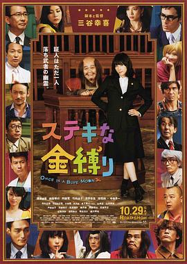 超碰91在线