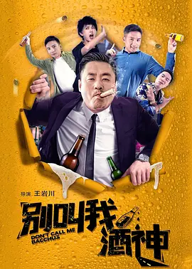 精品在线播放