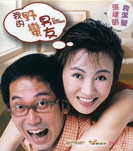 女女百合高h蒂抬起腿来gl扶她