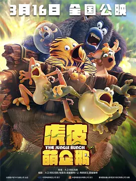 手机成人