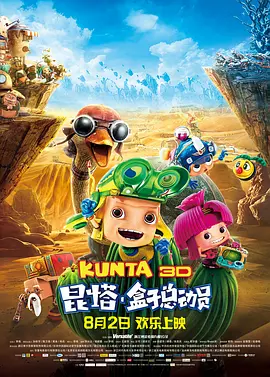 午夜伦理久久
