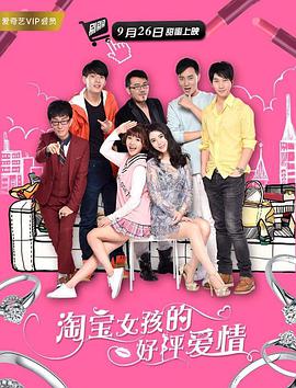 微星主板等级