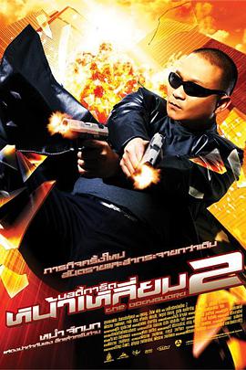 不是你,是你姐姐