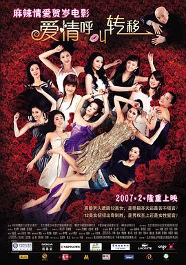 亚洲美女视频一区二区三区