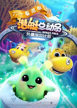 2022中文字幕
