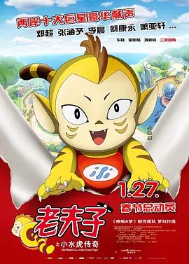 手机国产日韩高清免费看片