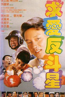 天天操操操操操