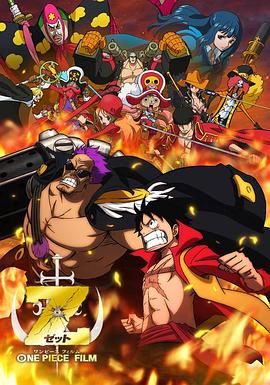国产精品第6页