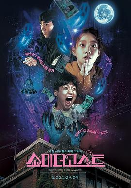 色综合亚洲综合网站综合色