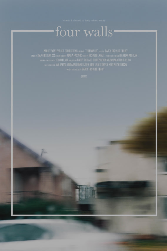 爱情岛之论
