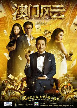 99久久精品国产片