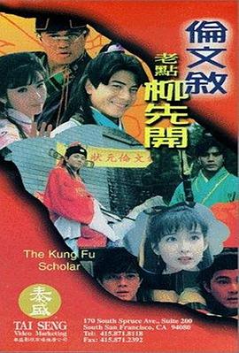色偷偷亚洲男人天堂