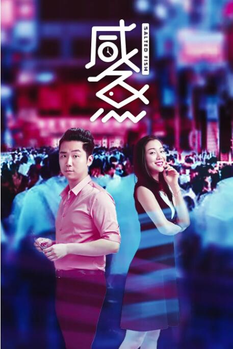 推女郎松果三点尽露视频