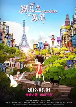 国产在线98福利播放视频免费