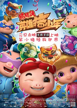 已婚妇女的品味