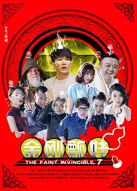 国产乱码精品一区二区三