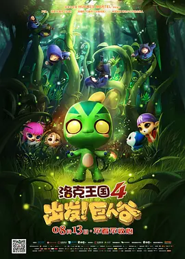 国产一级二级在线观看