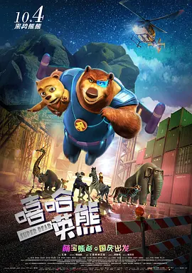 国产线路中文字幕