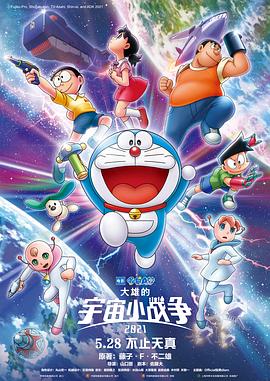 国产亚洲欧美日韩在线观看一区二区