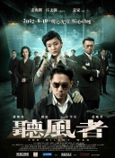 一色桃子av在线