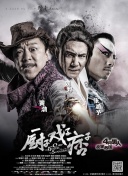 高中生破处在线观看