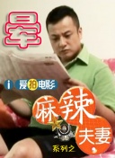 久久国产一久久高清