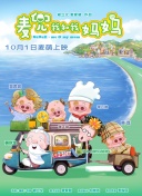 亚洲国产视频在线