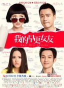 久久综合中文