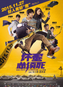 免费色网址