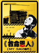 久久久久亚洲国产