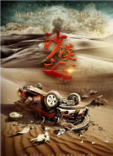 揉我胸啊嗯～下面出水