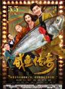 久久综合综合久久狠狠狠97色