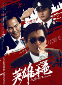 亚洲一区二区在线免费观看视频