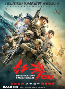 在线观看国产亚洲