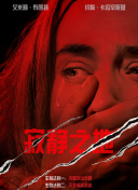 一区二区视频免费看