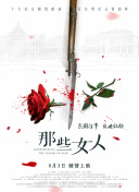 日日综合网