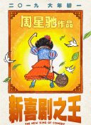 免费成人在线观看