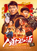 日韩久久视频