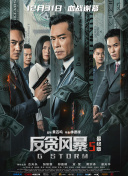 加勒比视频在线播放