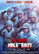 与三个女同学的夜晚