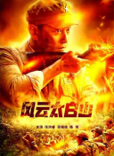 免费一级在线
