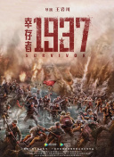 91精品福利在线观看