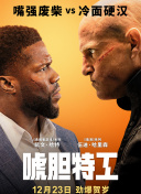 wwwwwxxxxx清超18