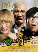 免费观看成人碰视频公开