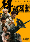 最新激情网址