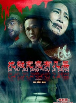 av观看免费